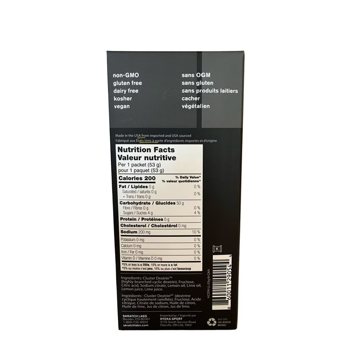 Skratch Labs Super High Carb Mix (Single Serving)